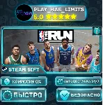 🎁 NBA THE RUN — Standard *RU/BY/UA/СНГ Steam Auto
