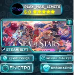 🎁 Sea of Stars: Sunset Edition — Standard *RU/BY/UA/СНГ Steam Auto