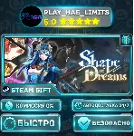 Shape of Dreams *RU/BY/UA/СНГ Steam Auto - irongamers.ru