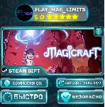 🎁 Magicraft *RU/BY/UA/СНГ Steam Auto