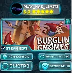 🎁 Burglin' Gnomes *RU/BY/UA/СНГ Steam Auto