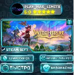 🎁 Witchspire *RU/BY/UA/СНГ Steam Auto