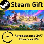 🚀 Witchspire 🤖 Steam Gift Россия ⚡ мгновенно