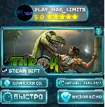 Turok — Standard *RU/BY/UA/СНГ Steam Auto - irongamers.ru