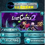 🎁 Lost Castle 2 *RU/BY/UA/СНГ Steam Auto