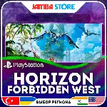 Horizon Forbidden West · PS4/PS5 · TR/UA/IN/US - irongamers.ru