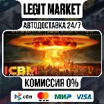 ICBM: Escalation / Steam АВТО / РУ + МИР