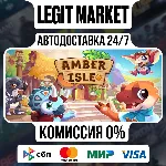 Amber Isle / Steam АВТО / РУ + МИР