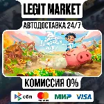Everdream Valley / Steam АВТО / РУ + МИР