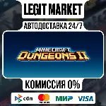 Minecraft Dungeons II / Steam АВТО / РУ + МИР