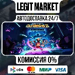 Minecraft Dungeons II Deluxe / Steam АВТО / РУ + МИР