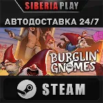 Burglin' Gnomes STEAM АВТОДОСТАВКА RU/KZ/UA/СНГ