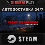 Fears to Fathom - Scratch Creek STEAM RU/KZ/UA/СНГ