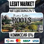 Rusty Lake: Roots / Steam АВТО / РУ + МИР - irongamers.ru