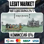 Rusty Lake Hotel / Steam АВТО / РУ + МИР