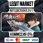 神舞幻想 Faith of Danschant / Steam АВТО / РУ + МИР - irongamers.ru