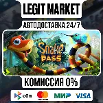 Snake Pass / Steam АВТО / РУ + МИР
