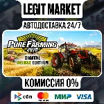 Pure Farming Deluxe / Steam АВТО / РУ + МИР - irongamers.ru