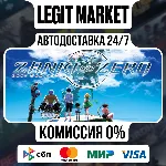 Zanki Zero: Last Beginning / Steam АВТО / РУ + МИР - irongamers.ru