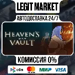 Heaven's Vault / Steam АВТО / РУ + МИР