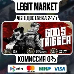 God's Trigger / Steam АВТО / РУ + МИР