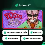 POSTAL: Brain Damaged · Steam Gift · АВТОДОСТАВКА - irongamers.ru