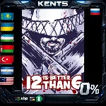 12 is Better Than 6 - Steam Gift