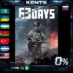 63 Days - Steam Gift
