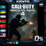 Pre-Purchase Call of Duty®: Modern Warfare® 4 - Steam Gift