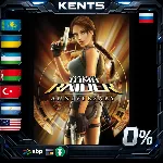 Tomb Raider: Anniversary - Steam Gift