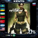 Tomb Raider: Underworld - Steam Gift