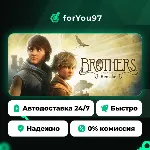 Brothers: A Tale of Two Sons Remake · Steam Gift · АВТОДОСТАВКА - irongamers.ru