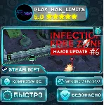 Infection Free Zone *RU/BY/UA/СНГ Steam Auto - irongamers.ru