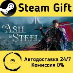 🚀 Of Ash and Steel 🤖 Steam Gift Россия ⚡ мгновенно