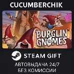 Burglin' Gnomes✅ STEAM GIFT AUTO✅ RU+МИР