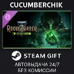 Warhammer 40,000: Rogue Trader - The Infinite Museion✅ STEAM GIFT AUTO✅ RU+МИР