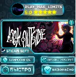 🎁 Look Outside *RU/BY/UA/СНГ Steam Auto