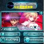 MELTY BLOOD: TYPE LUMINA *RU/BY/UA/СНГ Steam Auto - irongamers.ru