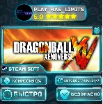 DRAGON BALL XENOVERSE — Standard *RU/BY/UA/СНГ Steam Auto - irongamers.ru