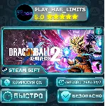 DRAGON BALL XENOVERSE 2 — Standard *RU/BY/UA/СНГ Steam Auto - irongamers.ru