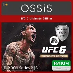 КЛЮЧ UFC 6 Ultimate Edition XBOX Код - irongamers.ru