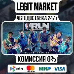 NBA THE RUN Deluxe Edition / Steam АВТО / РУ + МИР