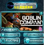 🎁 Goblin Company *RU/BY/UA/СНГ Steam Auto
