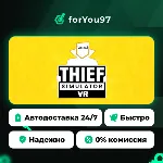 Thief Simulator VR · Steam Gift · АВТОДОСТАВКА - irongamers.ru