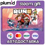 NBA THE RUN Steam Gift / Россия + МИР / АВТО