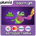 Frog Sqwad 🐸 Steam Gift / Россия + МИР / АВТО