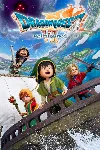 ✅ DRAGON QUEST VII Reimagined Xbox Series X|S активация
