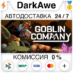 Goblin Company STEAM•RU ⚡ ️АВТОДОСТАВКА 💳 0%