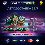 The Last Starship・ВЫБОР РЕГИОНА・STEAM GIFT АВТО・