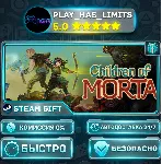 Children of Morta *RU/BY/UA/СНГ Steam Auto - irongamers.ru